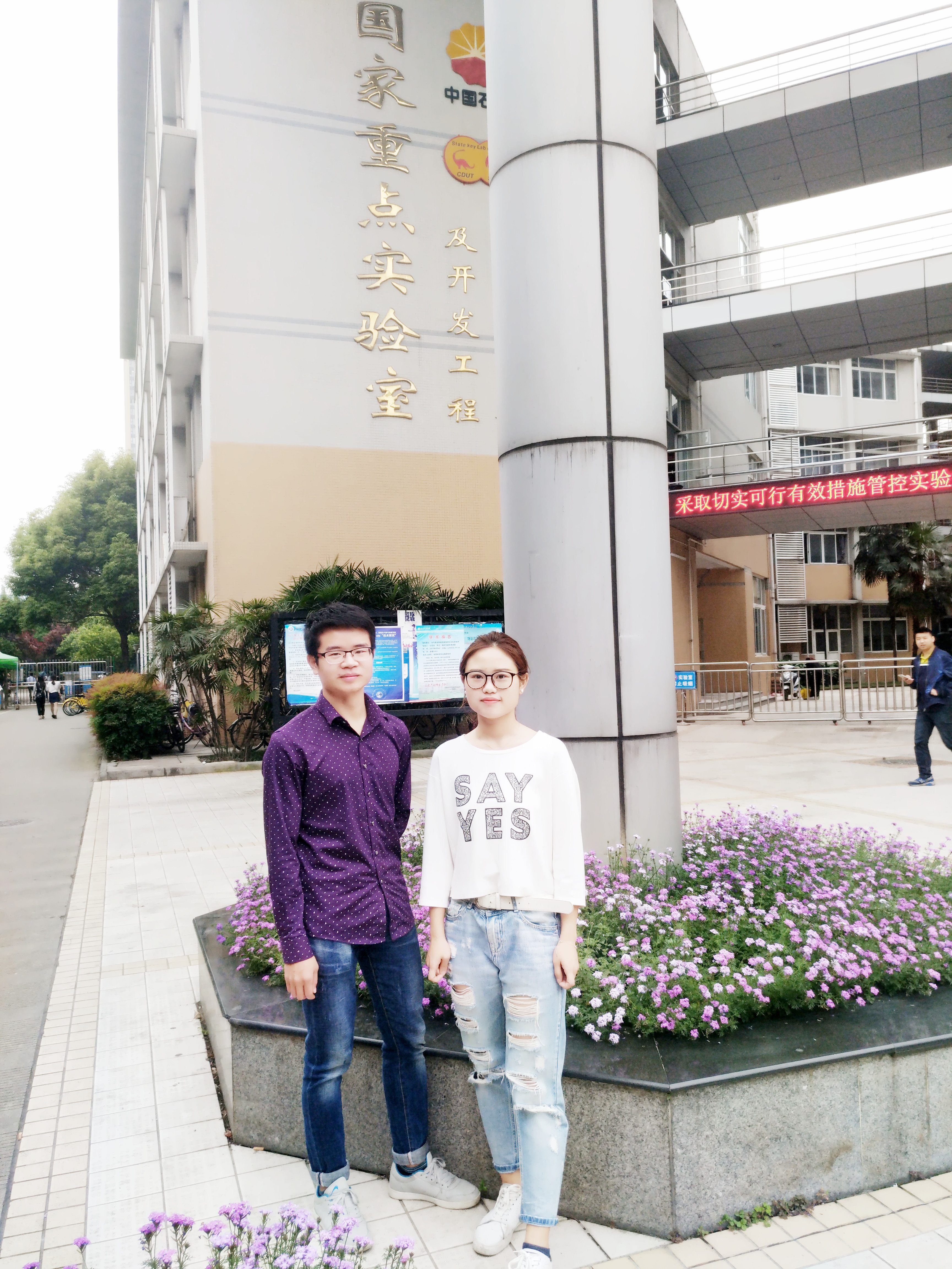 团队合影.jpg 团队合影.jpg